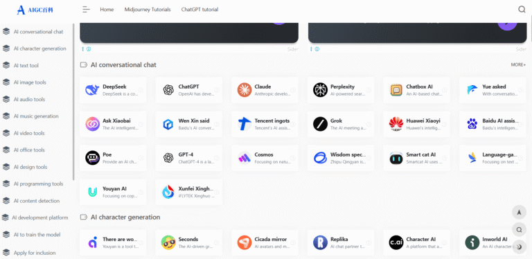 Screenshot 2025-07-17 105604