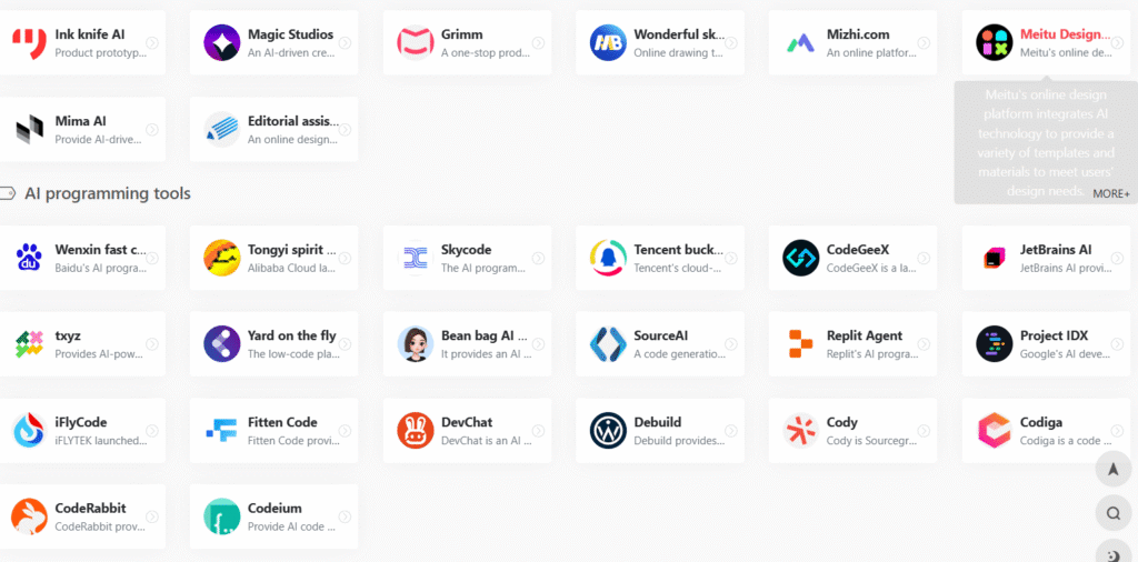 Screenshot 2025-07-17 120313